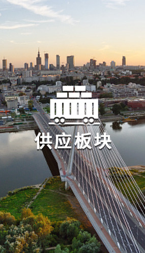 諸城市東興食品有限公司