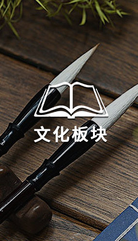 諸城市東興食品有限公司