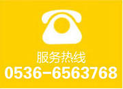 聯(lián)系我們